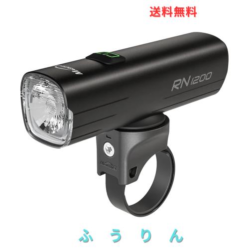 Magicshine 自転車 ライト RN 1200 ロードバイク ライト 自転車ヘッドライト LED 1200 ルーメン IPX7 防水 高輝度 長時間 USB-C 充電式