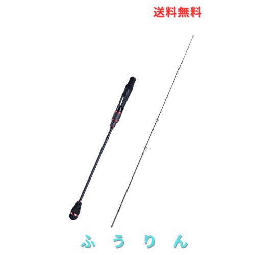 Goture（ゴチュール） POLLUX スロージギングロッド グリップ脱着式 ジギングロッド スピニング ソリッドトップ 船釣り 海釣 602MLS 1.83