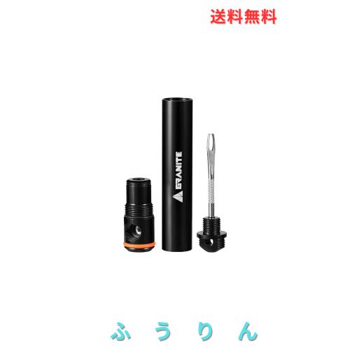 Granite グラナイト スーチャーエアロ Suture Aero タイヤプラグキット - 統合されたCO2インフレーター付き、2種類のサイズプラグを含む