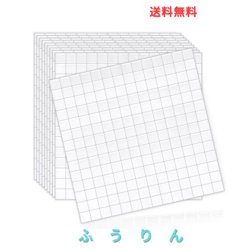 MORCART「超かわいいmini格子」タイルシール 防水 耐熱 キッチン 洗面所 トイレ DIY 家具やアイテムの装飾 タイルシート 壁紙シール 3D
