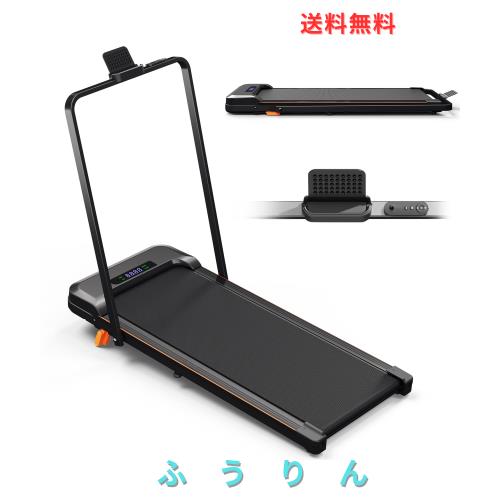 ACTFLAME ルームランナー 電動 ランニングマシン 折りたたみ式 