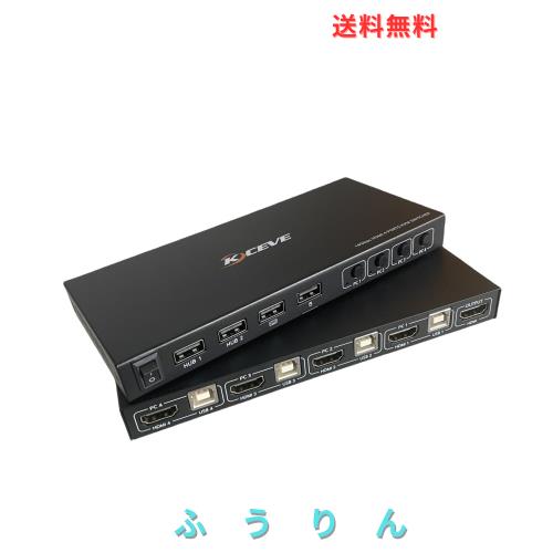 KCEVE ホットキー KVM 切替器 4入力1出力 4K@60Hz HDMI KVMスイッチ 4