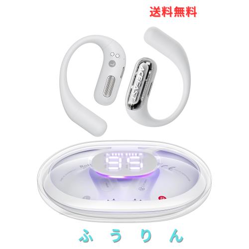 【iFデザイン賞殿堂入り!!】ACEFAST オープンイヤー イヤホン LED雰囲気呼吸ライト Bluetooth 5.4 完全ワイヤレス ランニング・スポーツ