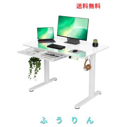 Claiks 昇降デスク ガラス スタンディングデスク 電動 昇降式 デスク 上下昇降 テーブル 幅100cm*奥行き60cm テレワーク オフィスデスク