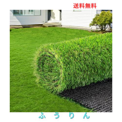 人工芝 ロール 防草シート 1m×10m 芝丈35mm 高密度40万本／ｍ2 人工芝生 人工芝マット 人工芝ロール ロールタイプ 固定ピン付き 庭 ベラ