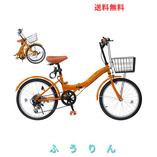Mixiu 折りたたみ自転車 20インチ/24インチ 軽量 素早く折畳可能 シマノ 7段変速 折り畳み自転車 高炭素鋼フレーム 高さ調節可能なハンド