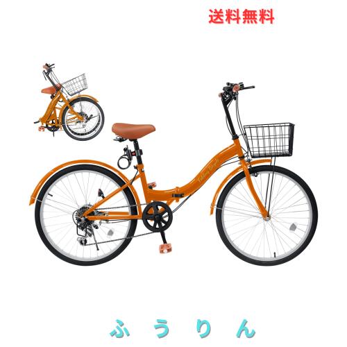 Mixiu 折りたたみ自転車 20インチ/24インチ 軽量 素早く折畳可能 シマノ 7段変速 折り畳み自転車 高炭素鋼フレーム 高さ調節可能なハンド