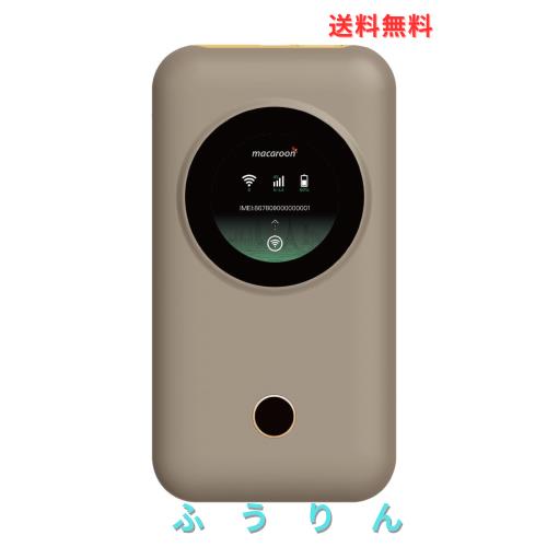 Macaroon M3Cモバイルルーター simフリー ポケット wifi 国内20GB 1年間 プラン付き wifi ルーター 車載用 wi-fiルーター 月額費用無し