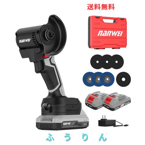 NANWEI ミニディスクグラインダー充電式 ブラシレスモーター 砥石外径76mm 内径10mm マキタ18Vバッテリー対応 小型ディスクグラインダー