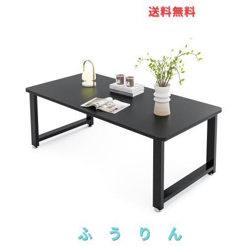 DEWEL ローテーブル 幅80×奥行40×高さ33cm センターテーブル 机 コーヒーテーブル リビング ソファテーブル スチール脚 アジャスター付