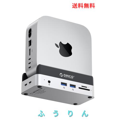 ORICO MiniDock Mac mini M4 専用スタンド＆ドック｜内蔵 512GB NVMe SSD 搭載｜5-IN-1 USB3.2 ハブ｜10Gbps USB-A×2・SD/TF カードリー