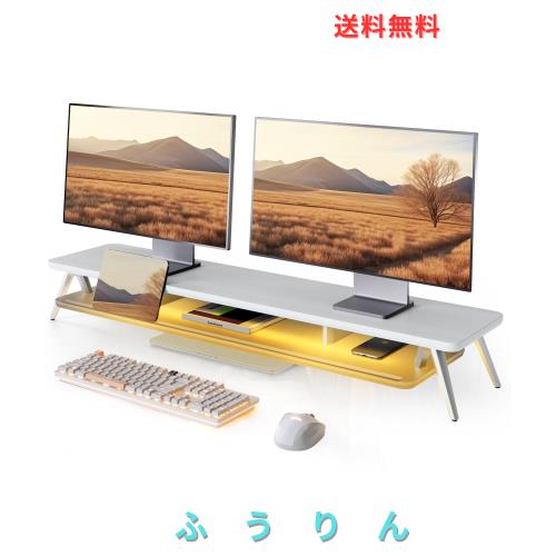 Fenge モニター台 卓上 パソコン台 デスクシェルフ pc台 机上台 幅108cm 2段 RGBテープライト付き アルミ製脚 アクリル板 モニタースタン