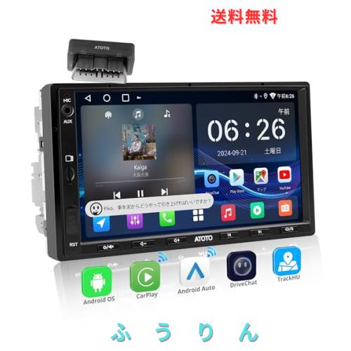 ATOTO A5 Lite 10インチ　ディスプレイオーディオ ATOTO A5L 10インチ 2Din ディスプレイオーディオ DVR＆バック