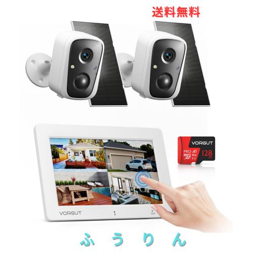 【2025年 タッチパネルモニター搭載・5年保証】 VORGUT 防犯カメラ 屋外 ソーラー モニター付き 400万画素 防犯カメラ ワイヤレス 屋外