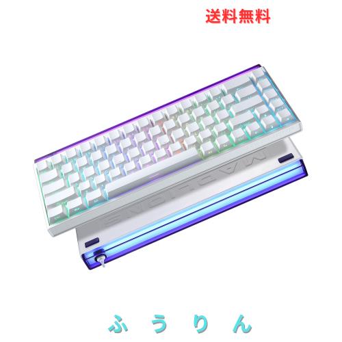 MIKIBY Nano 68 メカニカルゲーミングキーボード、ホール効果磁気スイッチ、8K Hzポーリングレート、ラピッドトリガー調整可能アクチュエ