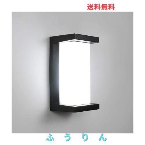 ALLUCK 玄関ライト 玄関灯 人感センサー シンプル ブラック ウォールライト 壁掛け照明 門柱灯 光感センサー 密閉型 防水 防雨型 IP65 外