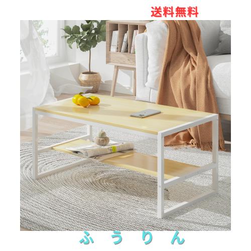 LunarLight ローテーブル 幅80奥行45高さ38cm センターテーブル リビングテーブル コーヒーテーブル 机 座卓 コンパクトデザイン 収納棚