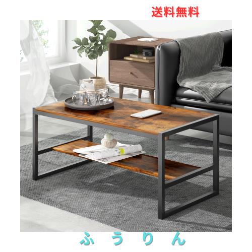 LunarLight ローテーブル 幅80奥行45高さ38cm センターテーブル リビングテーブル コーヒーテーブル 机 座卓 コンパクトデザイン 収納棚