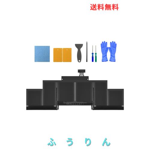 ASMARK Macbook Pro A1398 バッテリー 交換 適用 15インチ (2012年中・2013年初) A1417 バッテリー Retina 15-inch (A1417)