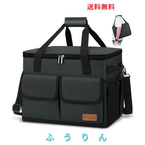 Heshare クーラーボックス 40L大容量 仕切り板付き 5層断熱構造 保冷力最強 保冷バッグ 折り畳み収納可能 ソフトクーラー 保温 保冷 防水