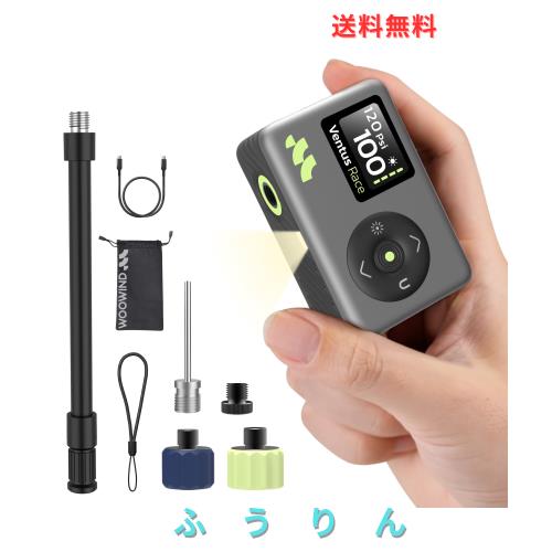 Woowind 自転車 空気入れ 電動 120PSI オートバイ、マウンテンバイク、ロードバイク用 超小型 携帯 電動空気入れ 自動停止 米式/英式/仏