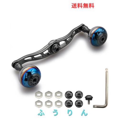 HEIGHTEN 130/120/115mm リール ハンドル シマノ ダイワ アブガルシア 通用 ベイトリール 用 Aurora Series (ダークグレー, 120mm) (0920