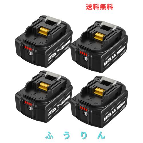 DOSCTT 互換マキタ 18v バッテリーBL1860B【四個セット】電動工具用 6000mAh 大容量 ライト付き残量表示でき BL1820B BL1830B BL1850B BL