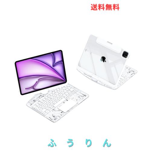 360度回転 iPadAir11インチ (M3/M2)/ Air 第5/4世代 10.9インチ