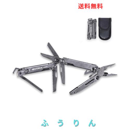 NEXTORCHツール14機能搭載のダブルマルチプライヤー【Pioneer MT20】ブラッケニングストーンウォッシュ