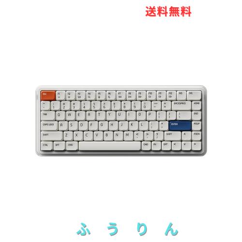 MelGeek O2 ワイヤレスメカニカル静音キーボード、US英語配列、75%コンパクトパソコン用キーボード、ミニマリスト イルミネイテッド、ホ 20,830円