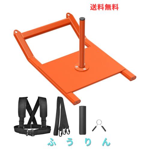 BeneLabel スレッド トレーニング そり パワースレッド 陸上 ウェイトスレッド ワークアウト スレッド走 スピード 加速力 トレーニング