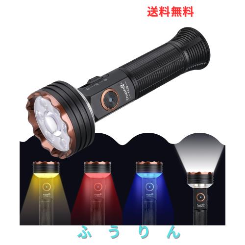 TrustFire TC50 懐中電灯 高輝度 5100ルーメン 500メートル 磁気テール フラッシュライト Type-C充放電 調光可能 暖白 クール白 赤、青 4
