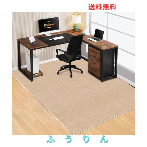 【Amazon 限定ブランド】チェアマットフロアマット 床保護マットBolinkerマット丸洗い可能カッ ト多機能 静音吸音 畳保護 オフィスホーム
