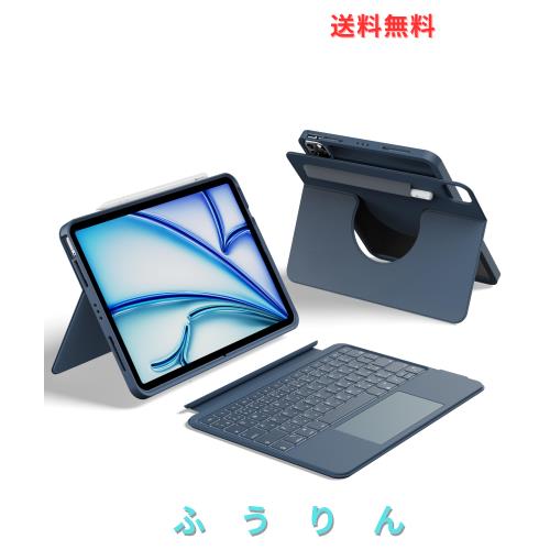 HOU iPad キーボード付きケース for iPad Air 7 (M3) 11インチ 2025 /Air 6 M2/5/4世代 ＆ iPad Pro 11（第4/第3/第2/第1世代）磁気分離式