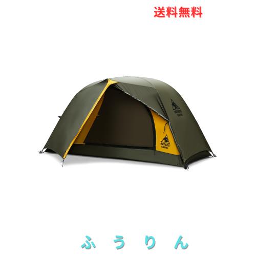 OneTigris STELLAテント ドームテント 自立型 1人用 広々とした空間 耐水圧3000mm 4シーズン対応 前室あり 快適 軽量 コンパクト収納 215