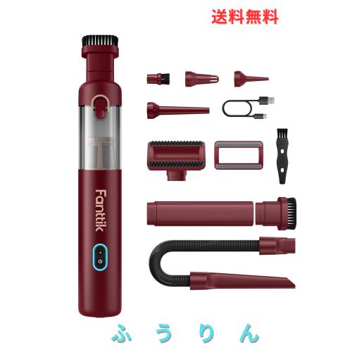 Fanttik Slim V8 Apex ハンディクリーナー 車用掃除機 19000Pa 強力吸引 4in1 多機能 吸い込み 吹き飛ばし両用 軽量 40分間連続稼働 急速