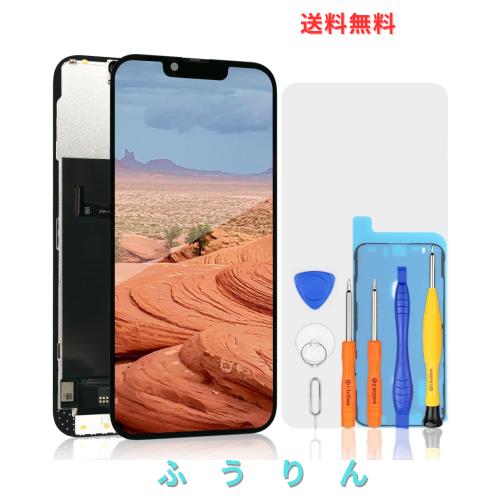 bokman for iPhone 13 Pro Max 液晶パネル FHD ディスプレイ 画面修理 交換 修理キット+保護フィルム+防水シール付き（6.7インチ）