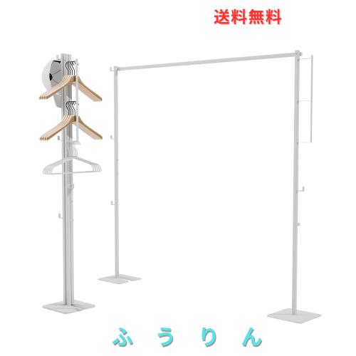 Duonices 折り畳み 室内物干しラック 室内干し 部屋干し 収納 ラック 布団干し対応 省スペース設計 洗濯物干し コンパクトに収納 組み立