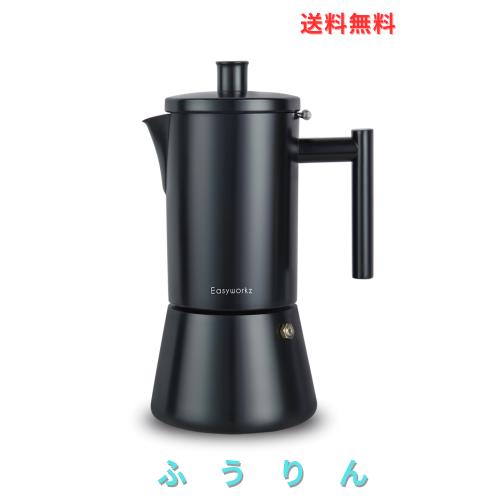 Easyworkz ディエゴ 直火式 エスプレッソメーカー 6 カップ ステンレス鋼製 イタリアン モカ ポット IH対応 全ストーブ適用 (マットブラ