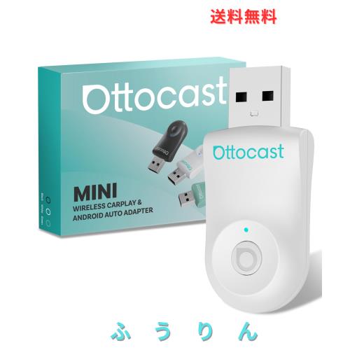 オットキャスト OTTOCAST MINI【2025最新Miniワイヤレス