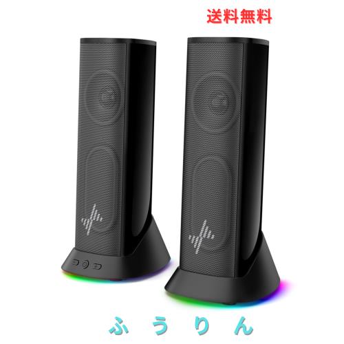 Nylavee PCスピーカー パソコン用 Hi-Fiステレオ 重低音強化 9種類LEDライト USB/Type-C給電 3.5mm有線接続 パソコンスピーカー デスクト