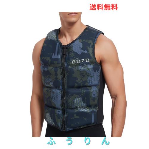 MORGEN SKY ライフジャケット フローティングベスト ネオプレーン素材 サーフィン マリンスポーツ用 sup 災害対策用 迷彩柄 ライフベスト