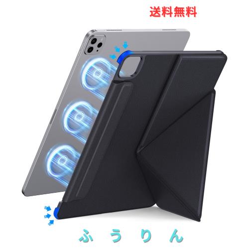 2025年新登場・エッジ保護・磁気吸着式】HEIGKOIK iPad Air 13インチ