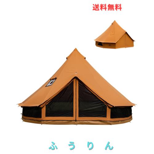 TOMOUNT ベルテント 4m TC テント 360°メッシュ 開放感 ポリコットン