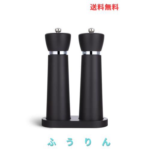TLYSXPRO 手動式木製ペッパーミル セラミックミル搭載 詰め替え可能な塩胡椒ミル ブナ材使用 高さ21cm 2個セット ショコラ