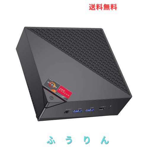 ミニpc Ryzen 7 5825U 最大4.5GHz DDR4 8C16T 31jb08UH+OL.jpg