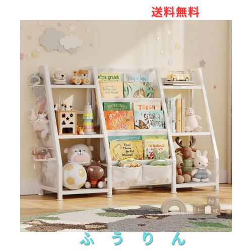 GoTiling 大容量 子供 収納 本棚: リビング しっかり 絵本ラック - 子供部屋 スッキリ おもちゃ箱 - 幼稚園 可愛い キッズラック