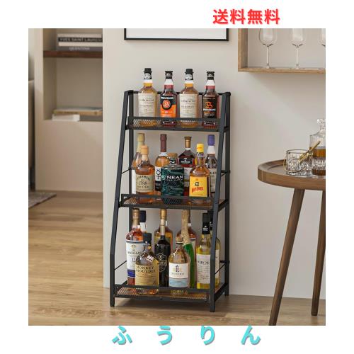 xixi-home ワインバーキャビネット 木製 3段 酒棚 ディスプレイ ワインラック ワインホルダー お酒収納ラック 収納 ウイスキー ガラスホ