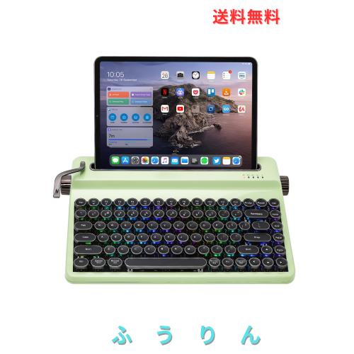 YUNZII QL75 タイプライターキーボード ワイヤレス レトロメカニカルキーボード ホットスワップ対応 パンクスタイルの丸型キーキャップ R