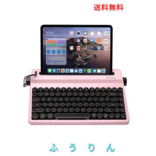YUNZII QL75 タイプライターキーボード ワイヤレス レトロメカニカルキーボード ホットスワップ対応 パンクスタイルの丸型キーキャップ R